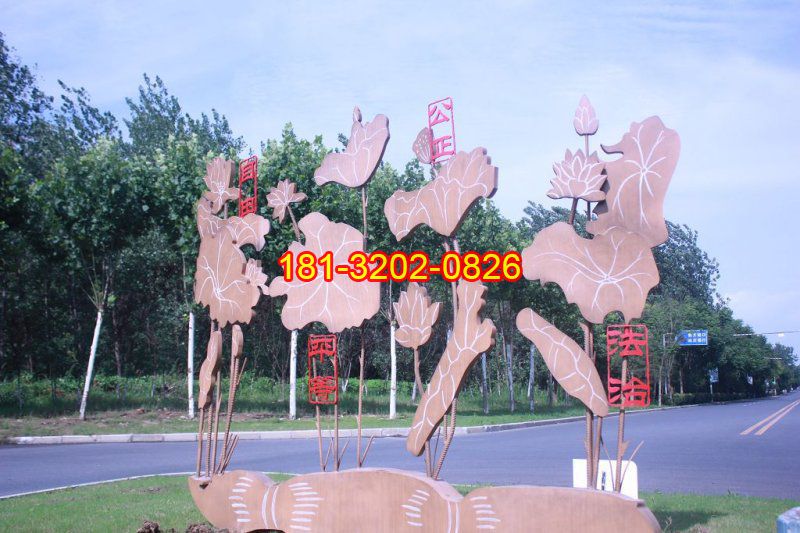 社會(huì)主義核心價(jià)值觀雕塑，玻璃鋼公園景觀雕塑 (2)