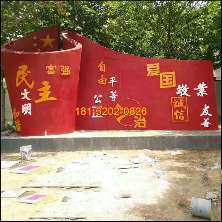 制作黨建雕塑常用的幾種不銹鋼材料