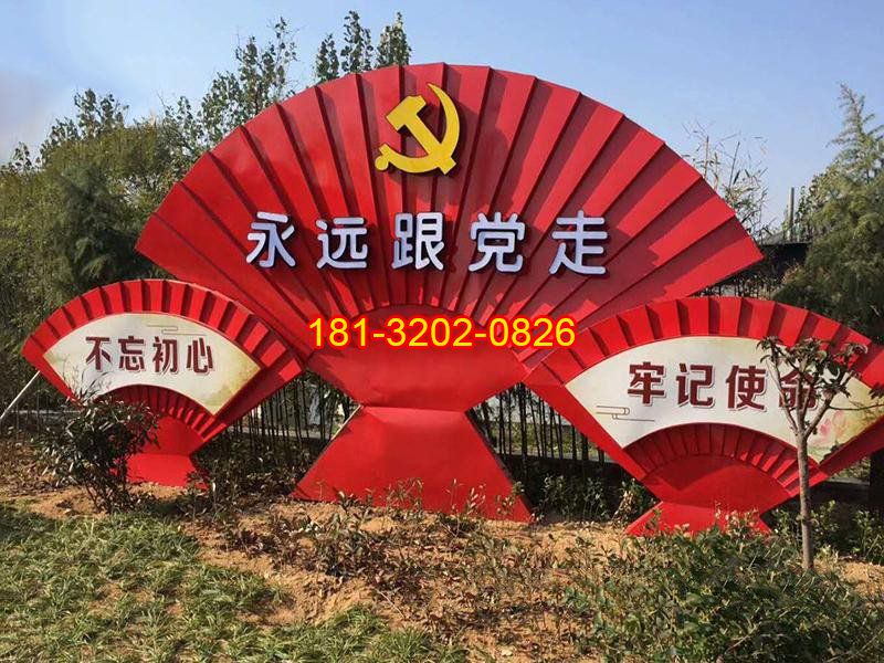 黨建雕塑廠家提高自身知名度的技巧