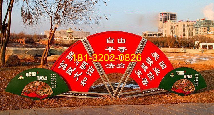 淺談校園黨建雕塑及其設(shè)計(jì)