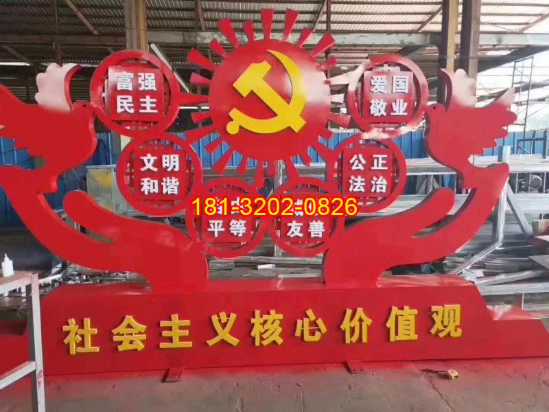 造成黨建雕塑報(bào)價(jià)不一的原因