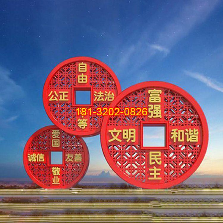 制作安裝黨建雕塑的兩個(gè)基本步驟