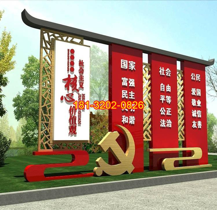 影響不銹鋼黨建雕塑價(jià)格高低的三個(gè)原因
