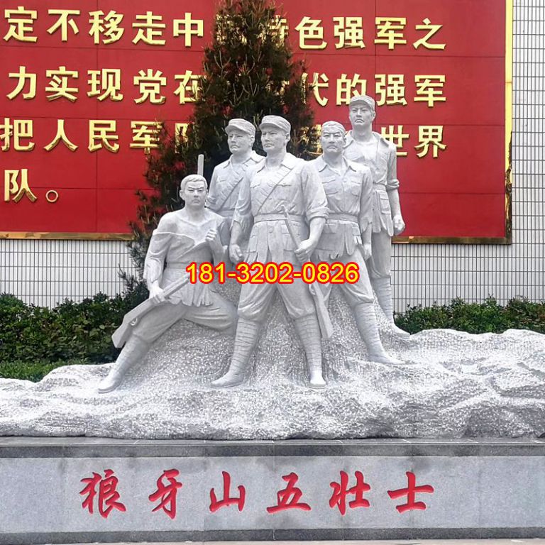 黨建人物石雕光澤度變淡怎么辦
