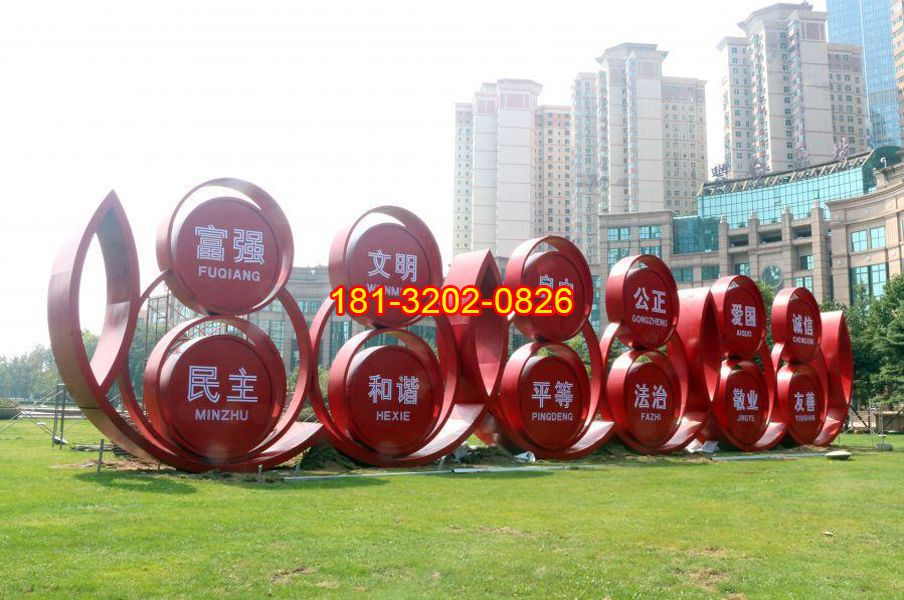 設(shè)計(jì)制作黨建雕塑需要注意什么
