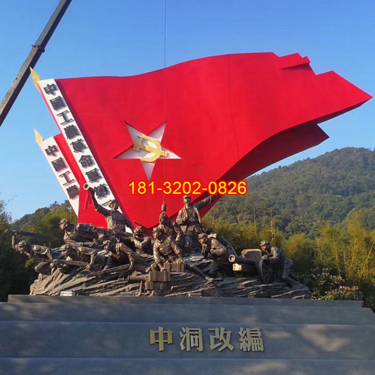 不銹鋼玻璃鋼黨旗黨徽雕塑解放軍革命戰(zhàn)士英雄人物紅色文化主題113112